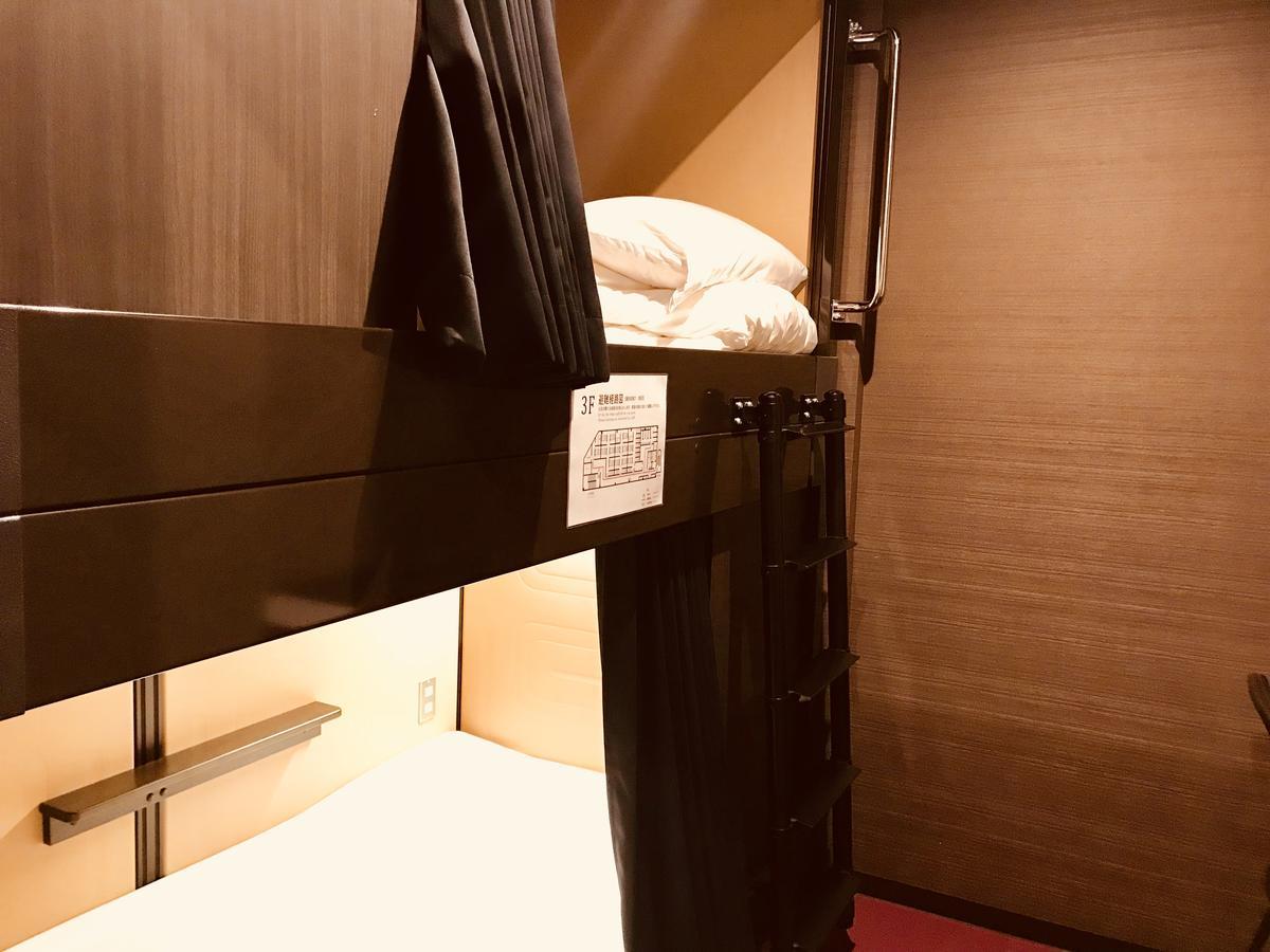 Capsule Hotel Hakodate Værelse billede