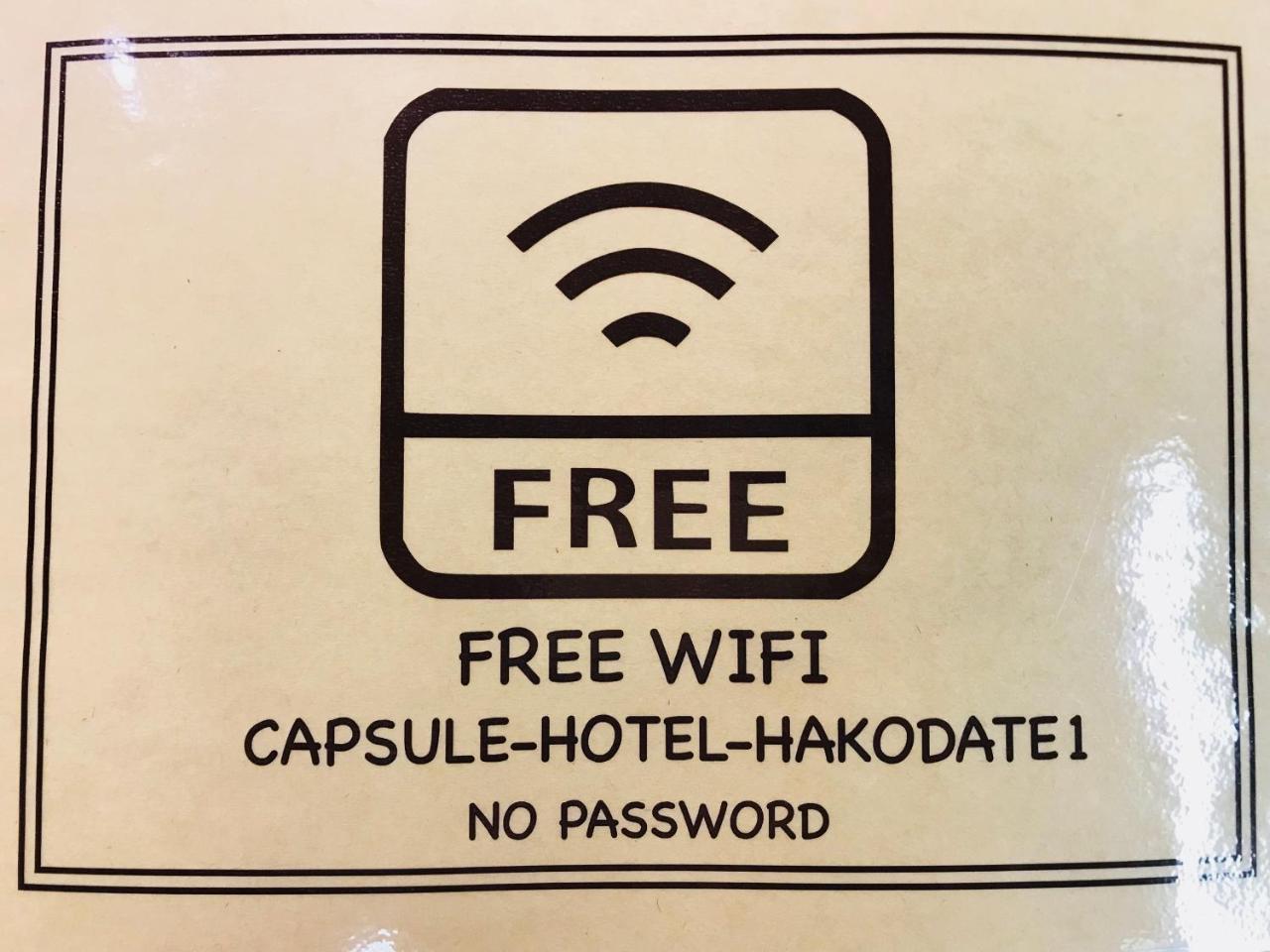 Capsule Hotel Hakodate Eksteriør billede