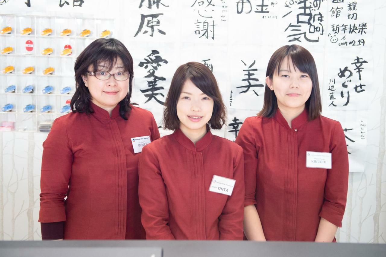 Capsule Hotel Hakodate Eksteriør billede